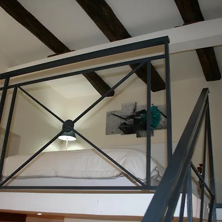 Apartment La Sapienza *